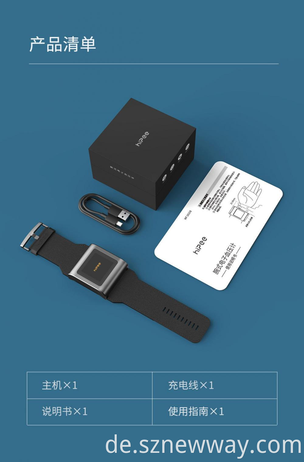 Hipee Electronic Manometer